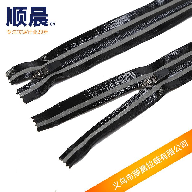 Direct Supply Automatic Lock-Pack Closed Tail Zipper No. 3 Nylon Waterproof Zip Reflective Stripe Pants Pocket Wholesale details Picture
