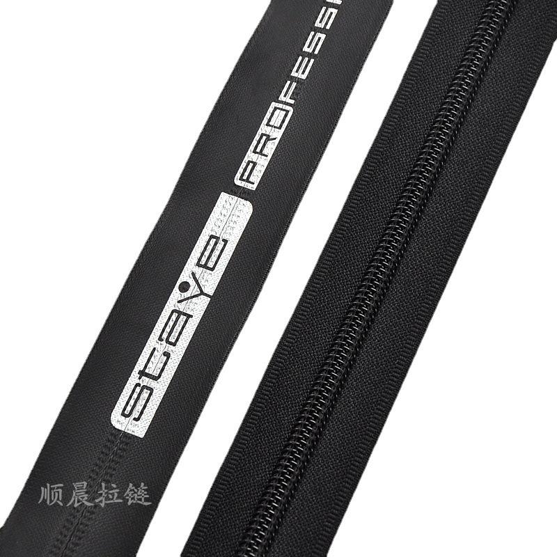 Factory Wholesale No. 3 Nylon Closed Tail Zipper No. 5 Waterproof Pocket Zipper Logo Color Creative Clothing Zipper Item Picture