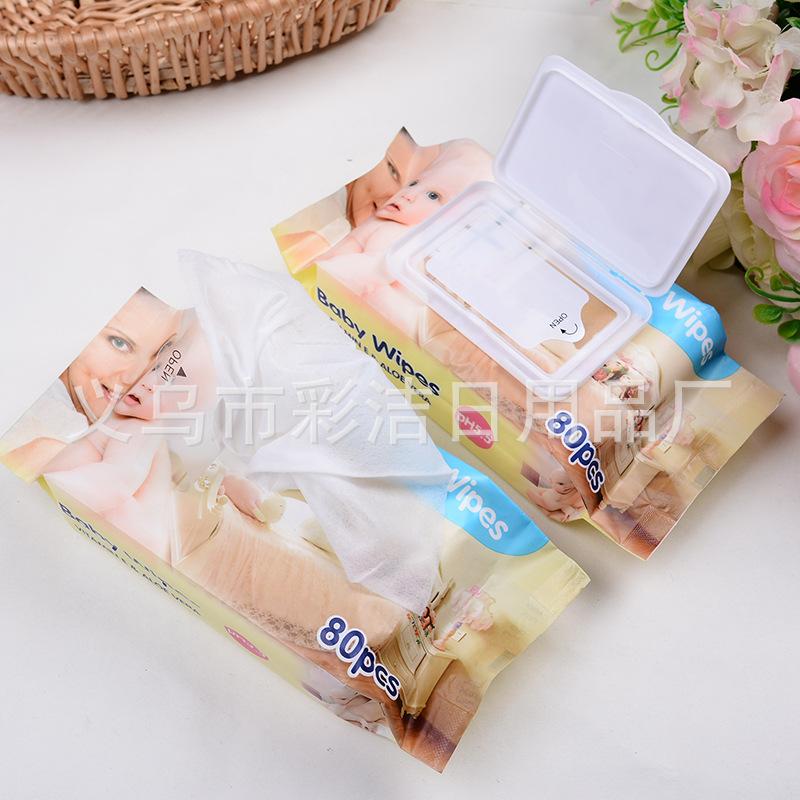 Baby Wipes 80 Pieces with Cover Baby Wipes Wet Baby Hand Mouth Wet Tissue Factory Wholesale Application Scenario