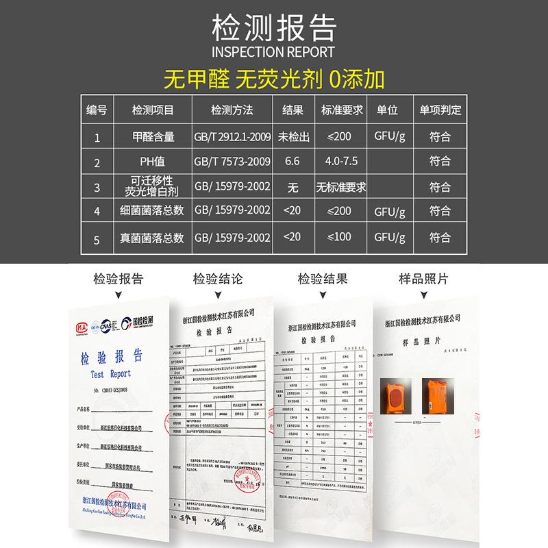 factory wholesale bic baby wipes baby wipes large package children hand & mouth dedicated wipes thickened custom Item Picture