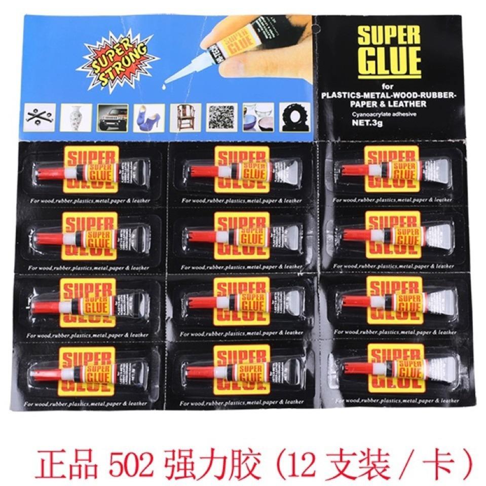 super glue all-purpose adhesive make up plastic 502 oily raw glue 401 instant glue factory direct sales 101 alteco Specification drawing