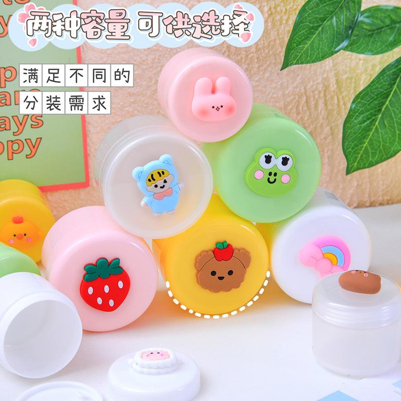 Cartoon Lotion Plaster Storage Bottle Travel Portable Cosmetics Liquid Foundation Face Cream Box Test Pack Sample Empty Bottle details Picture