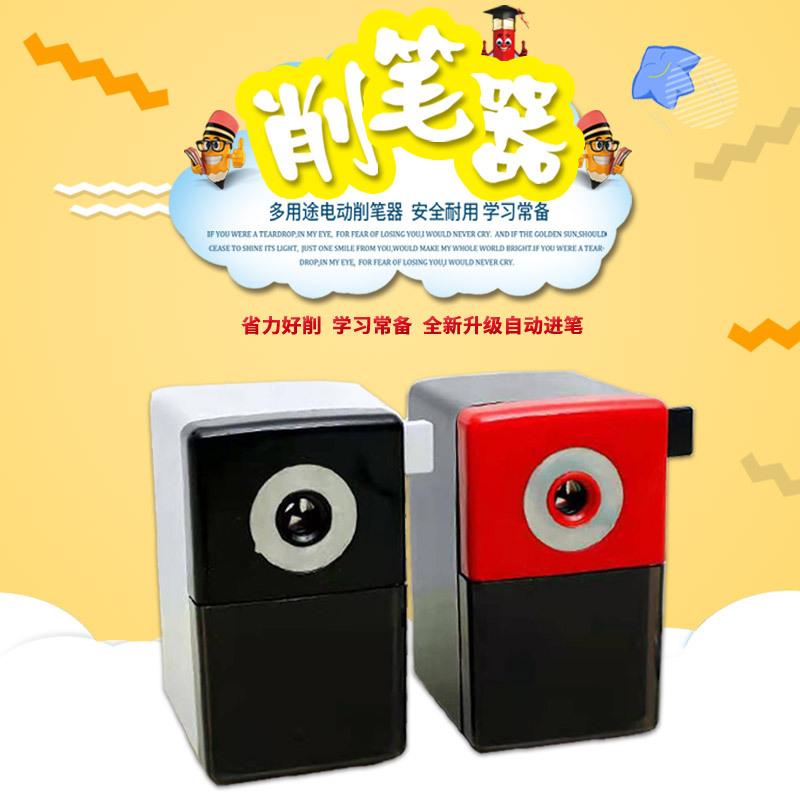 wholesale pencil sharpener simple office hand pencil pencil sharpener pencil shapper pupils' stationery supplies prize