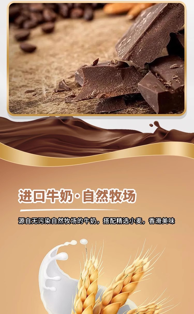 包邮零批！印尼进口Tango探戈咔咔脆威化饼干160g巧克力味夹心零食小吃休闲食品详情9