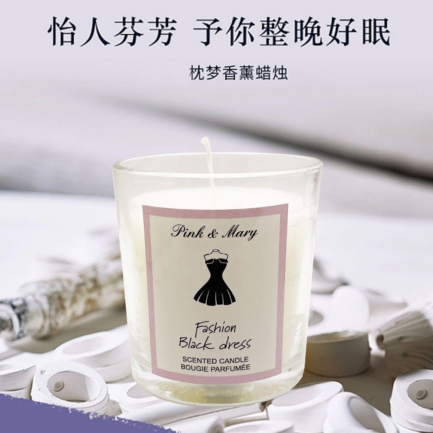 cup wax aromatherapy candle household bedroom fragrance fragrance fragrance deodorant festival lasting fragrance fragrance senior gift