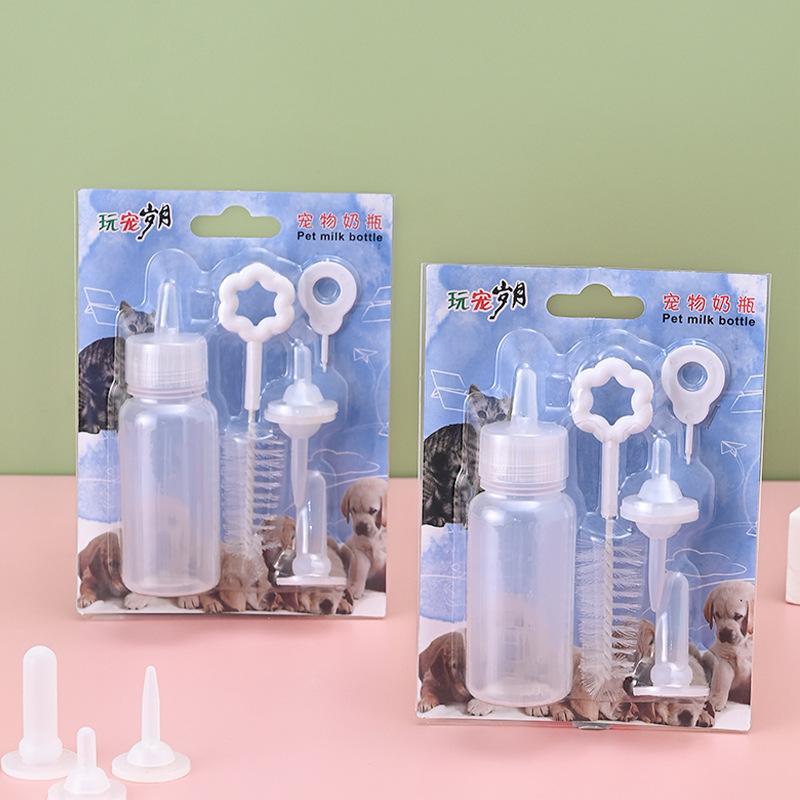 Pet Milk Bottle 6-Piece Four-Piece Set Feeding Bottle Set 60 Silicone Nipple Plastic Feeding Bottle Feeder Breast Feeding