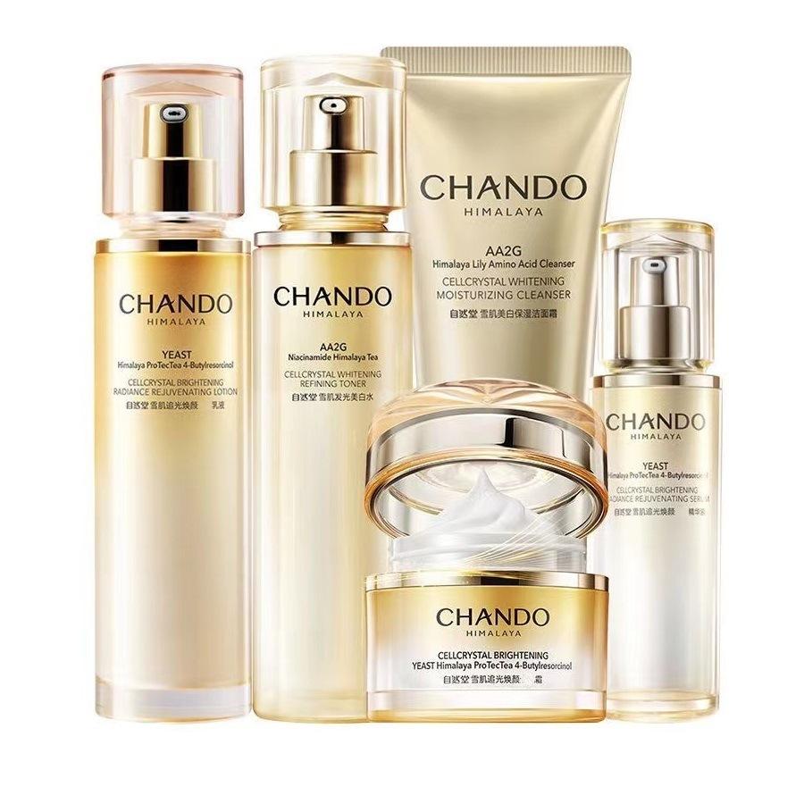 CHANDO Whitening Whitening Chasing Light Skin Care Products Facial Cleanser Luminous Toner and Lotion Essence Liquid Face Cream Cosmetics Set Item Picture