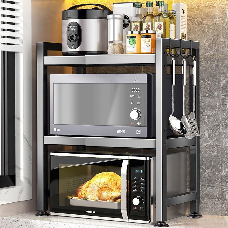 Kitchen Microwave Storage Rack Metal Multi-Layer Kitchen Countertop Organizer Oven Rack Adjustable Height