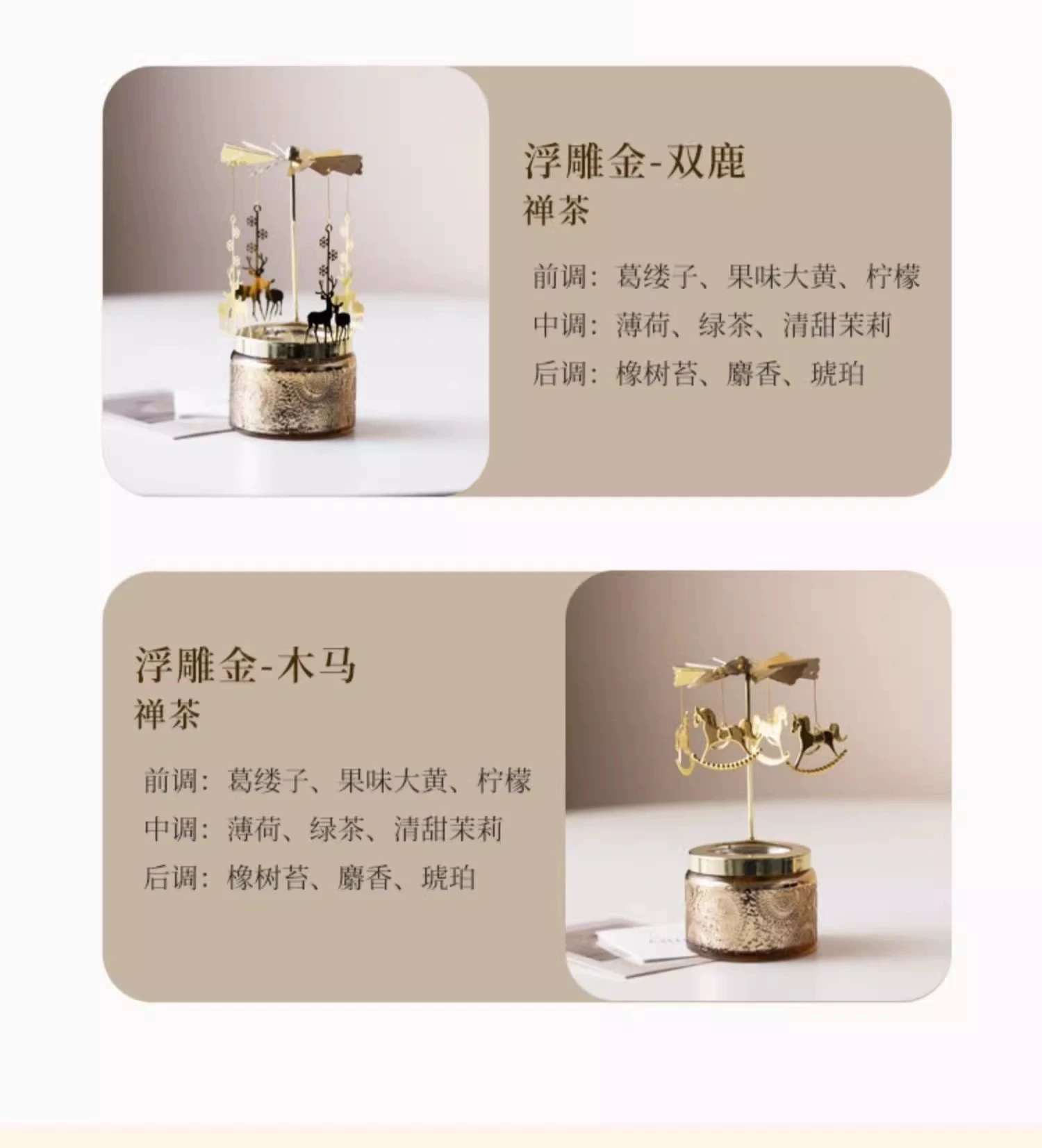 居家日用香薰蜡烛工具套装 圣诞香薰蜡烛香氛提升 家居气氛水晶香薰石摆件 日用百货香薰生活必备品香薰香薰摆件香薰香氛详情图6