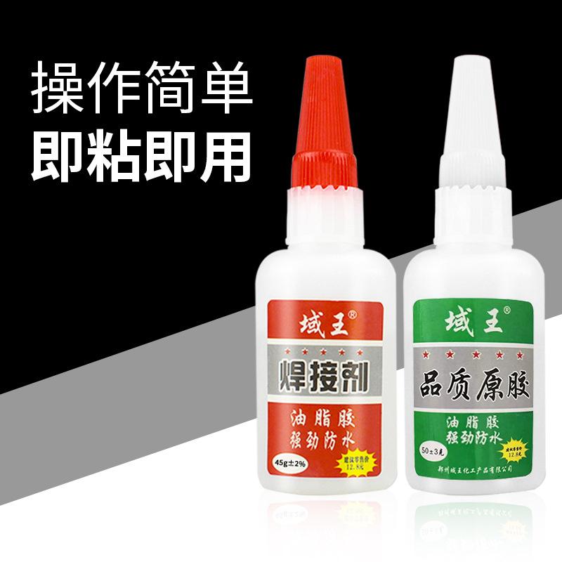 stall oil glue 502 oily welding agent sticky shoes metal solid wood ceramic handmade diy glue wholesale Application Scenario