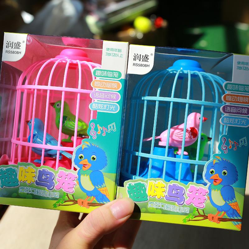 new exotic induction stall toy voice-controlled simulation bird cage scenic spot temple fair gift voice-controlled mini bird cage toy
