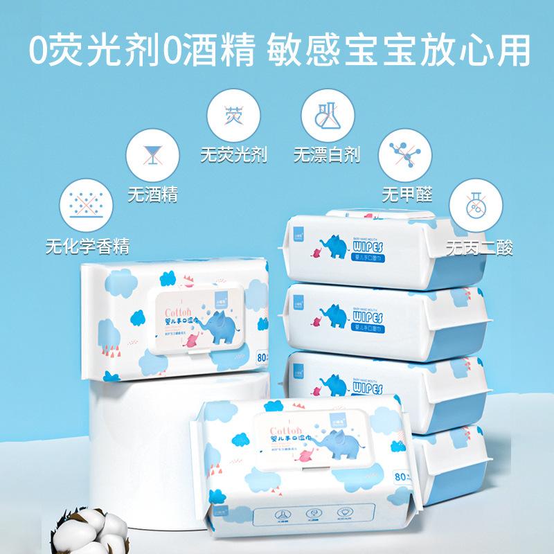 80-Drawer Large Bag Thickened Baby Wipes Children Baby Hand & Mouth Dedicated Newborn Cleaning Wipes Wholesale Factory Application Scenario