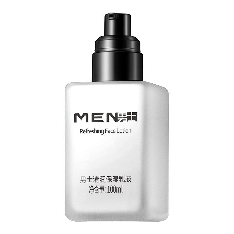 laikou men's lotion face cream body lotion moisturizing skin care products manufacturers supply one piece dropshipping Item Picture