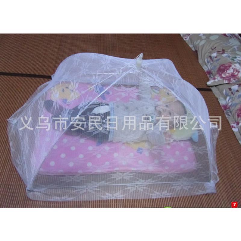 Classic Umbrella-Shaped Foldable Anti-Mosquito Net Baby Sleeping Anise Plum Mosquito Net Babies' Mosquito Net Factory Direct Sales