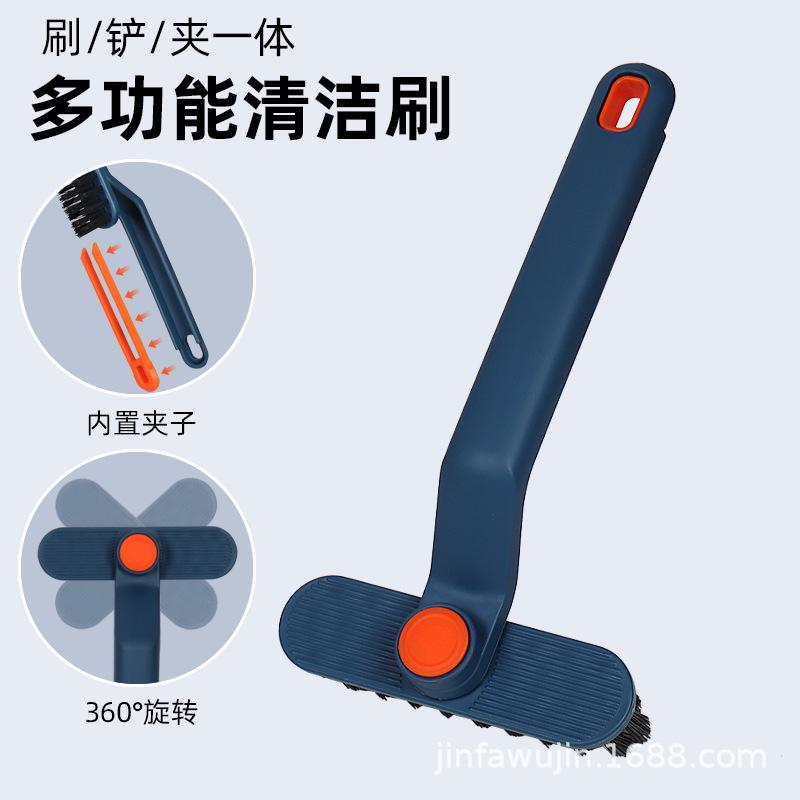 multifunctional rotating gap brushes bathroom toilet toilet no dead angle floor seam brush tile floor cleaning brush