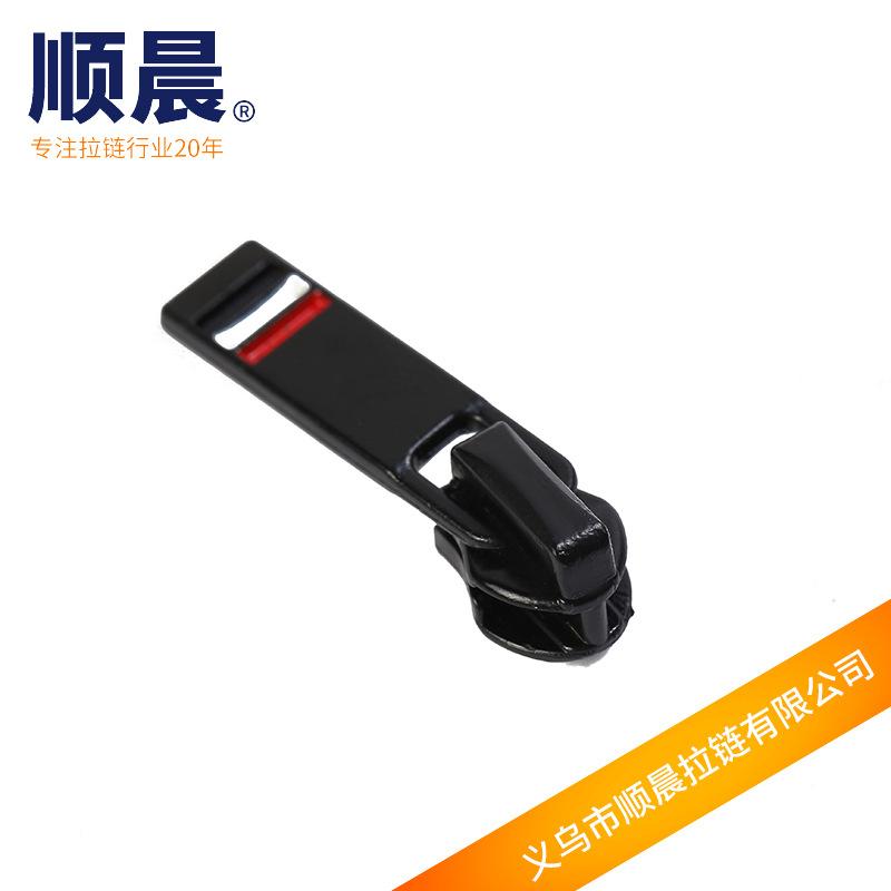 Wholesale Direct Supply Paint Reverse Pull Head No. 3 Excellent inside-out Wear Zipper Waterproof Zipper Head Pull Head Clothing Accessories Specification drawing