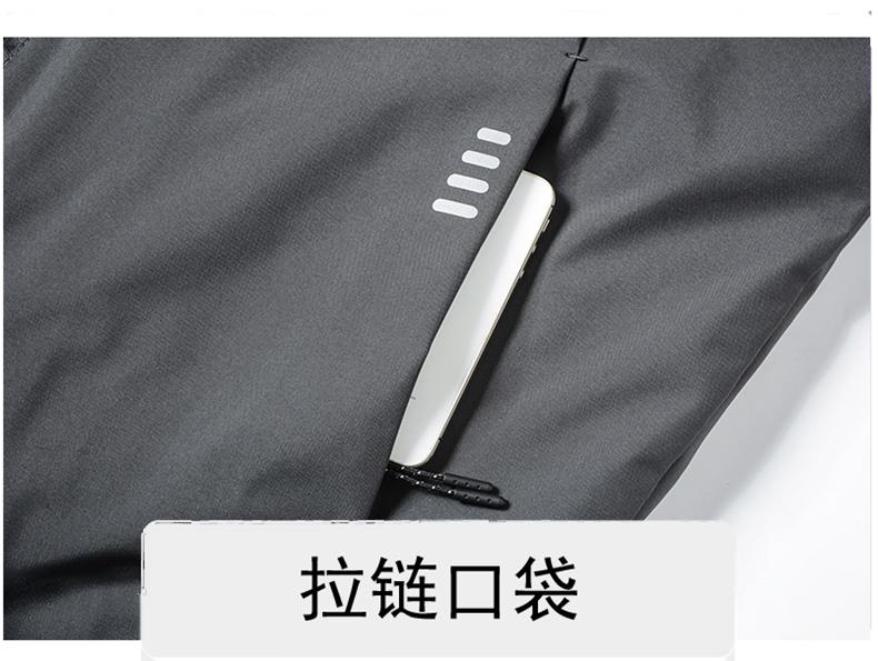 秋冬新款户外舒适石墨烯情侣拼色一体加绒冲锋衣DX-9898详情47