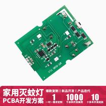 mt-6198 household photocatalyst usb electronic mosquito killer circuit board mosquito repellent lamp ninghai pcb circuit board finished product