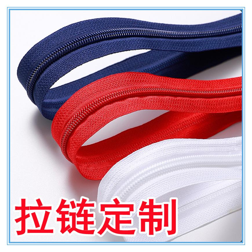 manufacturer no. 5 no. 3 no. 8 nylon zipper open end closed double head clothing coat accessories open zipper wholesale set Item Picture