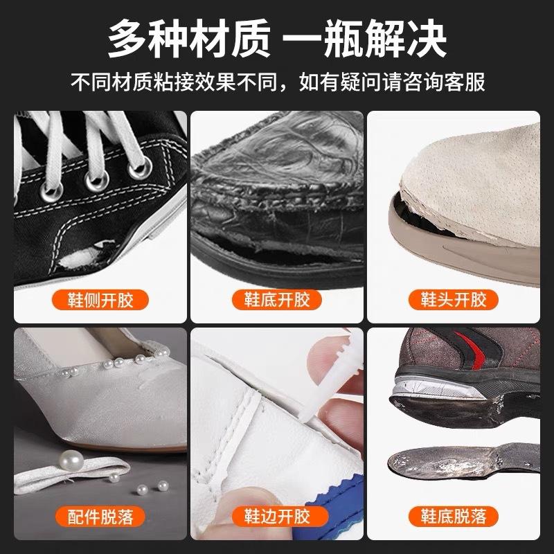 make up plastic all-purpose adhesive 502super glue quick-drying glue three seconds glue nigeria hot selling product togo beninese Specification drawing