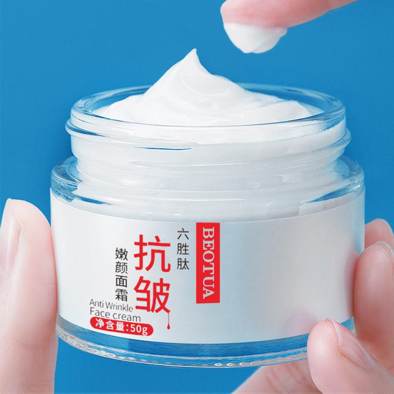 beotua six-peptide anti-wrinkle face cream tender moisturizing facial cream hydrating facial care tiktok wholesale delivery details Picture