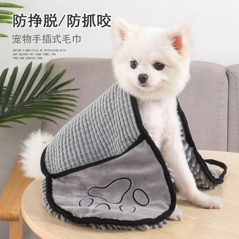 宠物梳/清洁/宠物猫宠物用品/桃木梳/宠物狗狗用品产品图