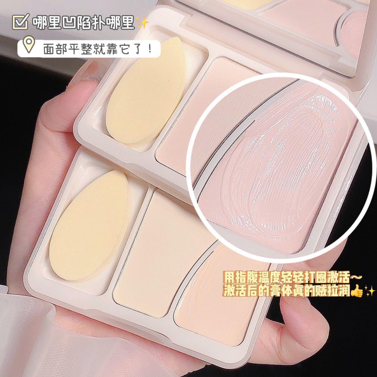 sweetmint highlighting powder matte highlight repair concealer moisturizing facial brightening natural double fight highlighting powder