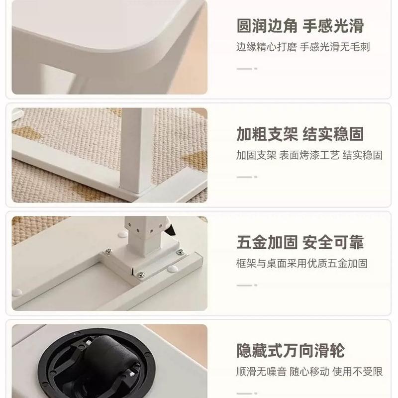 sofa side table movable household living room side table with wheels lifting small coffee table modern minimalist bedroom bedside table Application Scenario