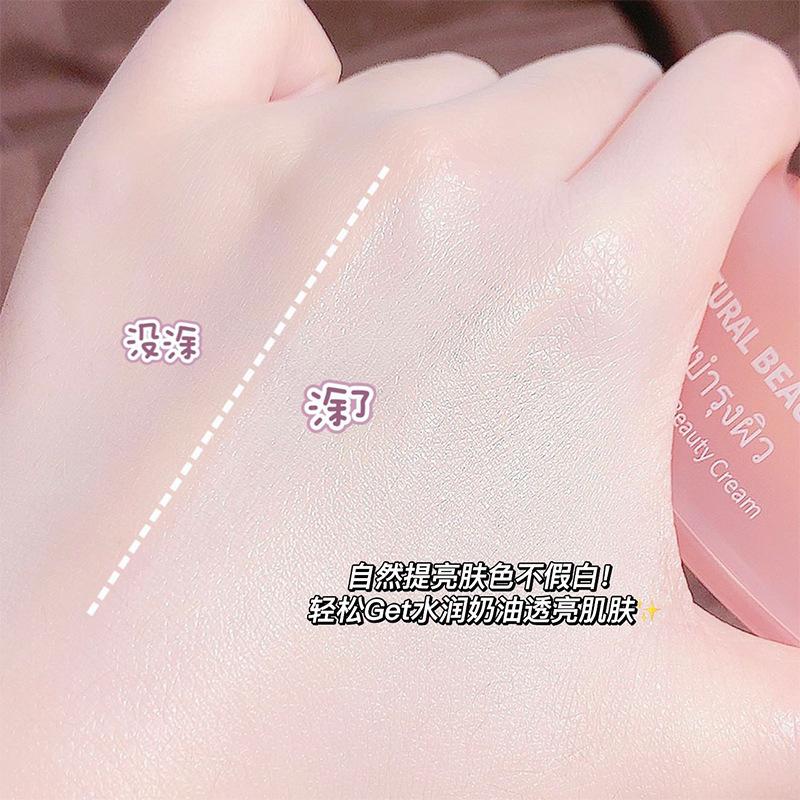 tiktok same qise qise natural skin beauty cream moisturizing firming skin rejuvenation moisturizing cream isolation face cream Application Scenario