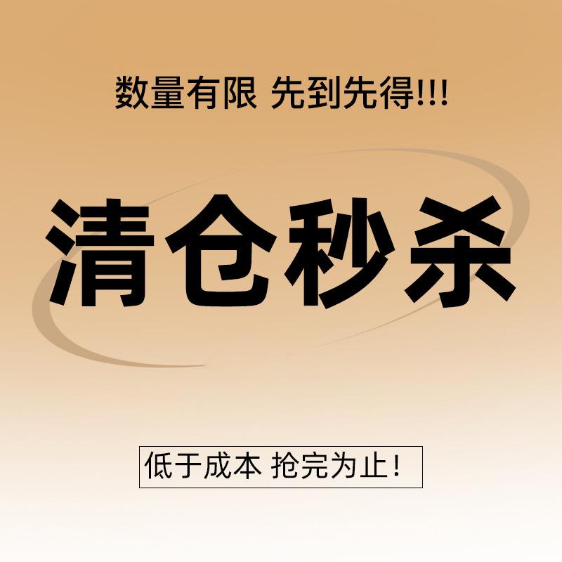 skin care products leftover stock clearance live welfare products wholesale face cream mask toner and lotion autumn and winter skin care products hand cream