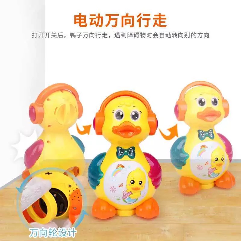 Children's smart and fun electric light, music, omnidirectional walking, egg-laying little cute duck Item Picture