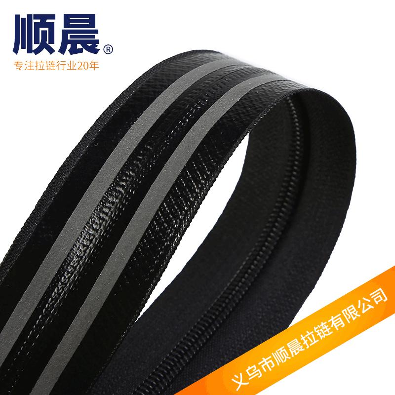 Direct Supply Automatic Lock-Pack Closed Tail Zipper No. 3 Nylon Waterproof Zip Reflective Stripe Pants Pocket Wholesale full figure