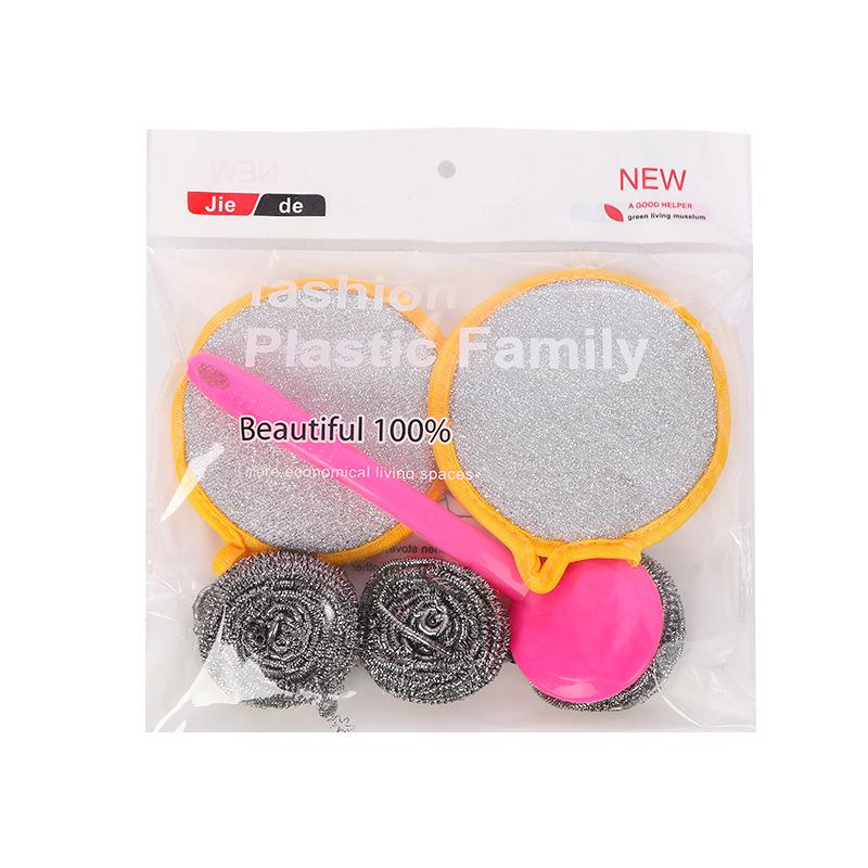 Kitchen Cleaning Gadget Home Use Set Steel Wire Ball Brush Pot Cleaning Hand Brush Supplies Factory Supply Wholesale