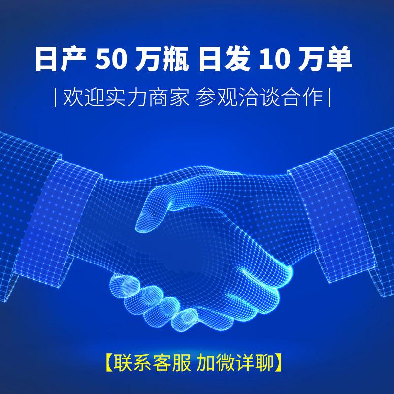 3 Seconds Instant Instant Adhesive Multifunctional Adhesive Universal Quick-Drying Small Branch Welding Agent Strong 502 Glues and Adhesives Application Scenario