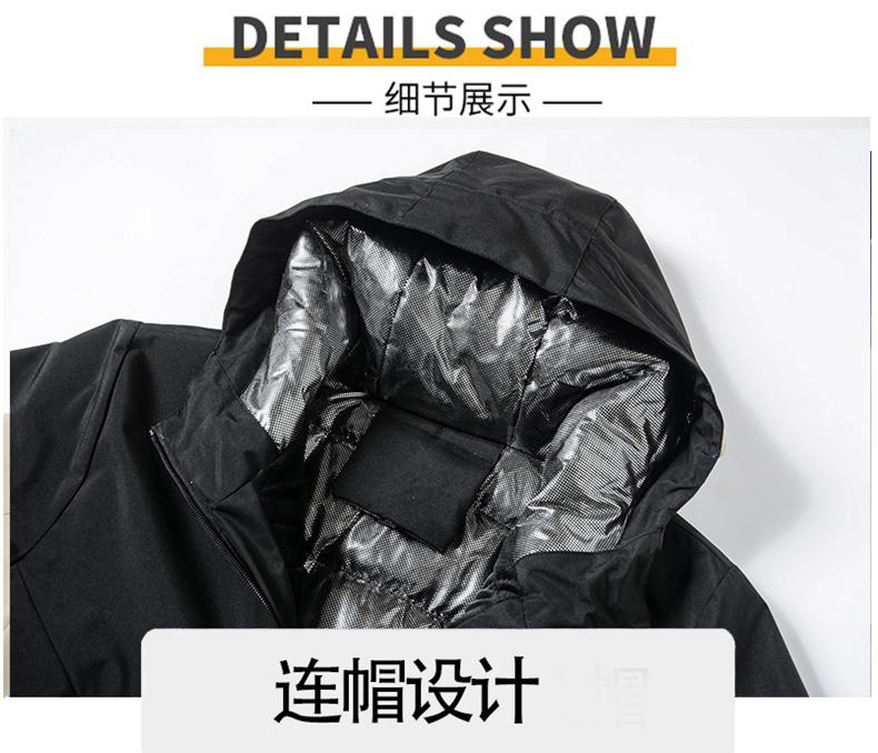 秋冬新款户外舒适石墨烯情侣拼色一体加绒冲锋衣DX-9898详情45