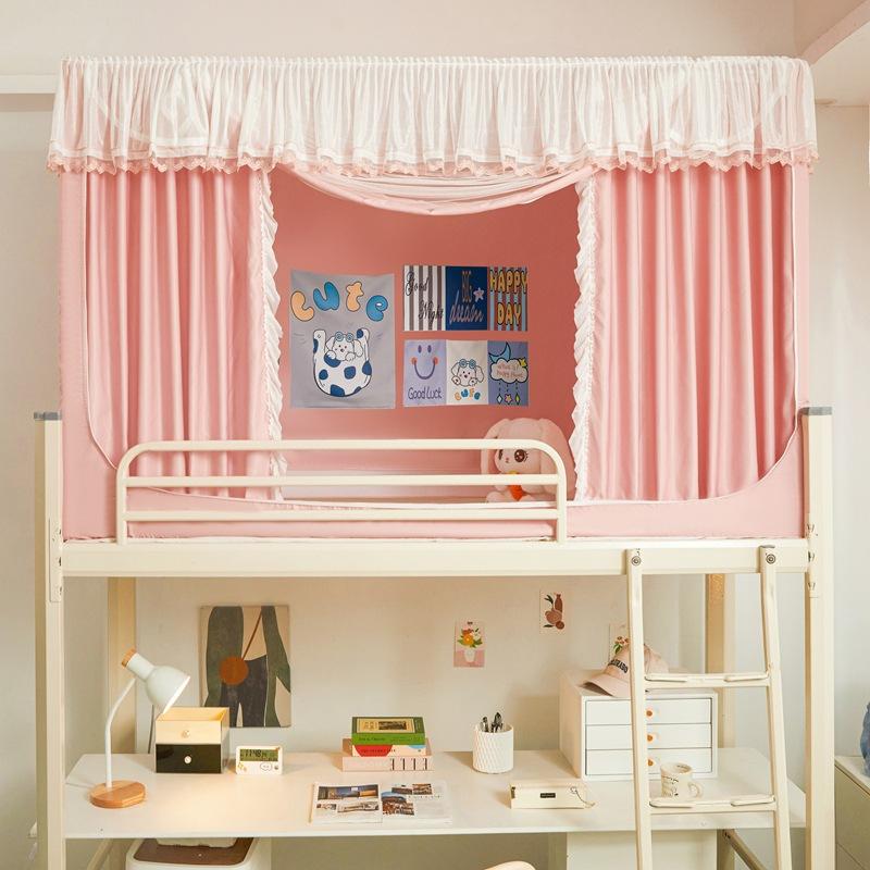 light blocking bed curtains student dormitory bunk bed mosquito net bed curtain dormitory dust-proof integrated storage bag three-door