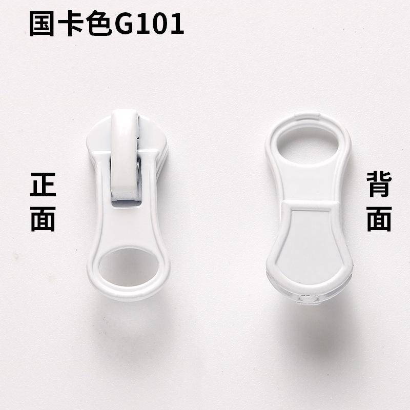 Zipper Slider Accessories No. 5 Zinc Alloy Almond Head Color Salad Lock Head Metal Zipper Pull Head Spot Factory Wholesale Item Picture