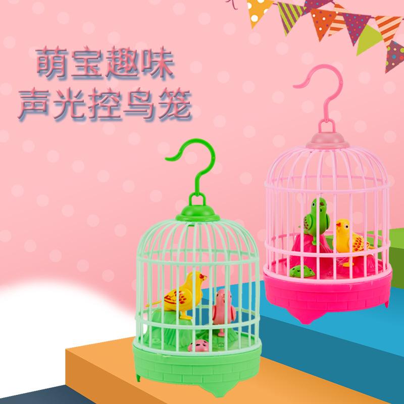 children's bird cage toy electric voice-controlled induction bird simulation bird sound moving will call baby kindergarten