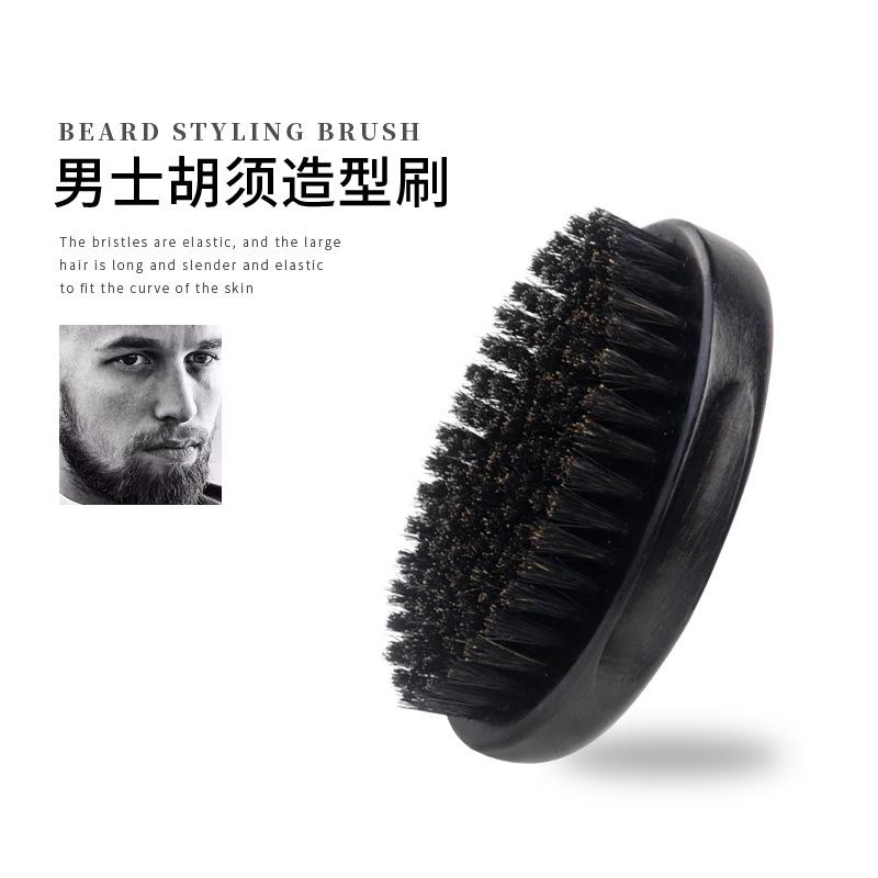 Shaving Brush Men's Hair Care Barber Hair Salon Bristle Europe and America Cross Border Hot Brush Beard
