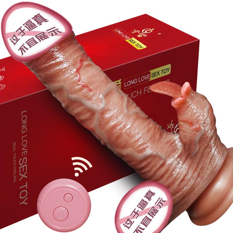 9i Sex Toys Simulation Penis Women's Masturbation Device Vibrator Fake Vibration AV Stick Adult Toys Realistic