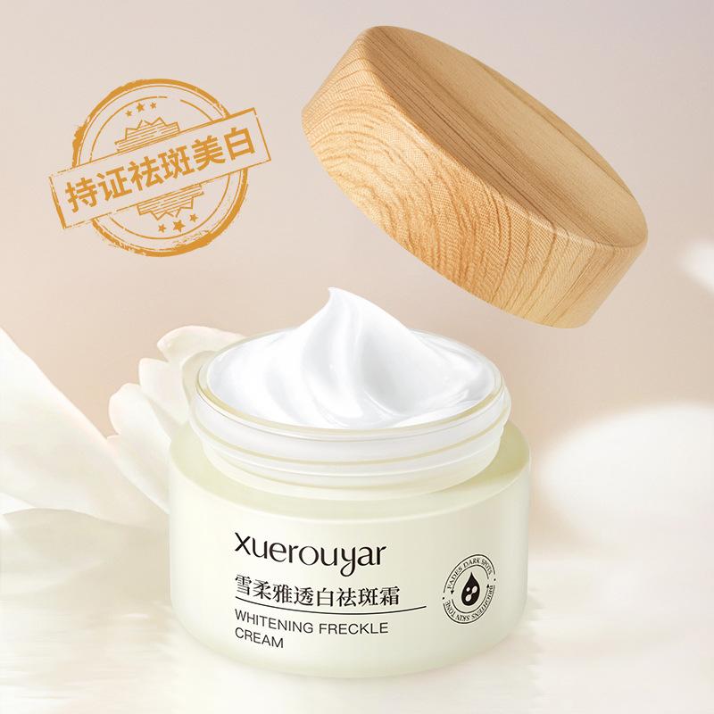 xuerou elegant white milk can face cream facial hydrating spot fading chloasma removing yellow brightening skin whitening freckle cream details Picture