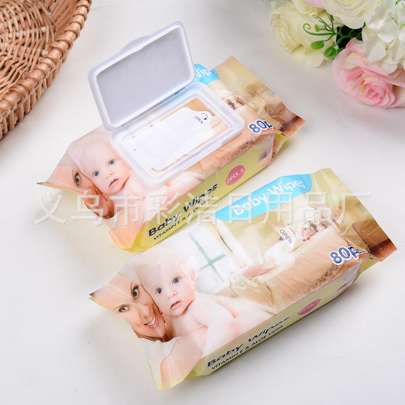 Baby Wipes 80 Pieces with Cover Baby Wipes Wet Baby Hand Mouth Wet Tissue Factory Wholesale details Picture
