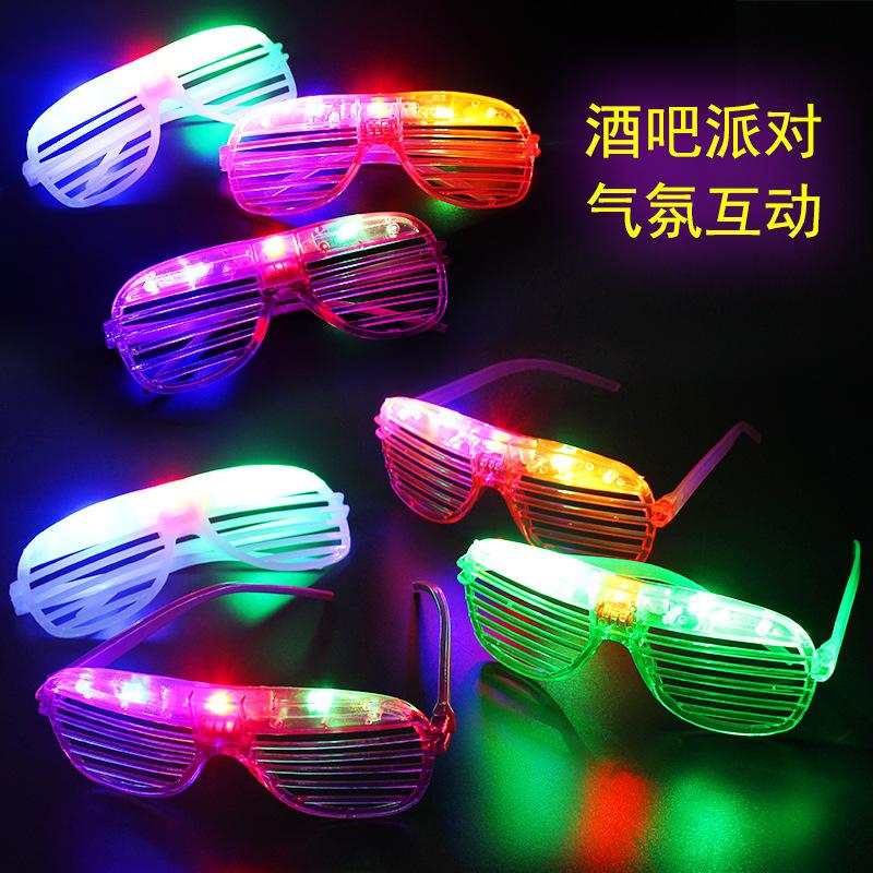 new factory blinds luminous glasses the big kids adult toys bar dance party cheer wholesale