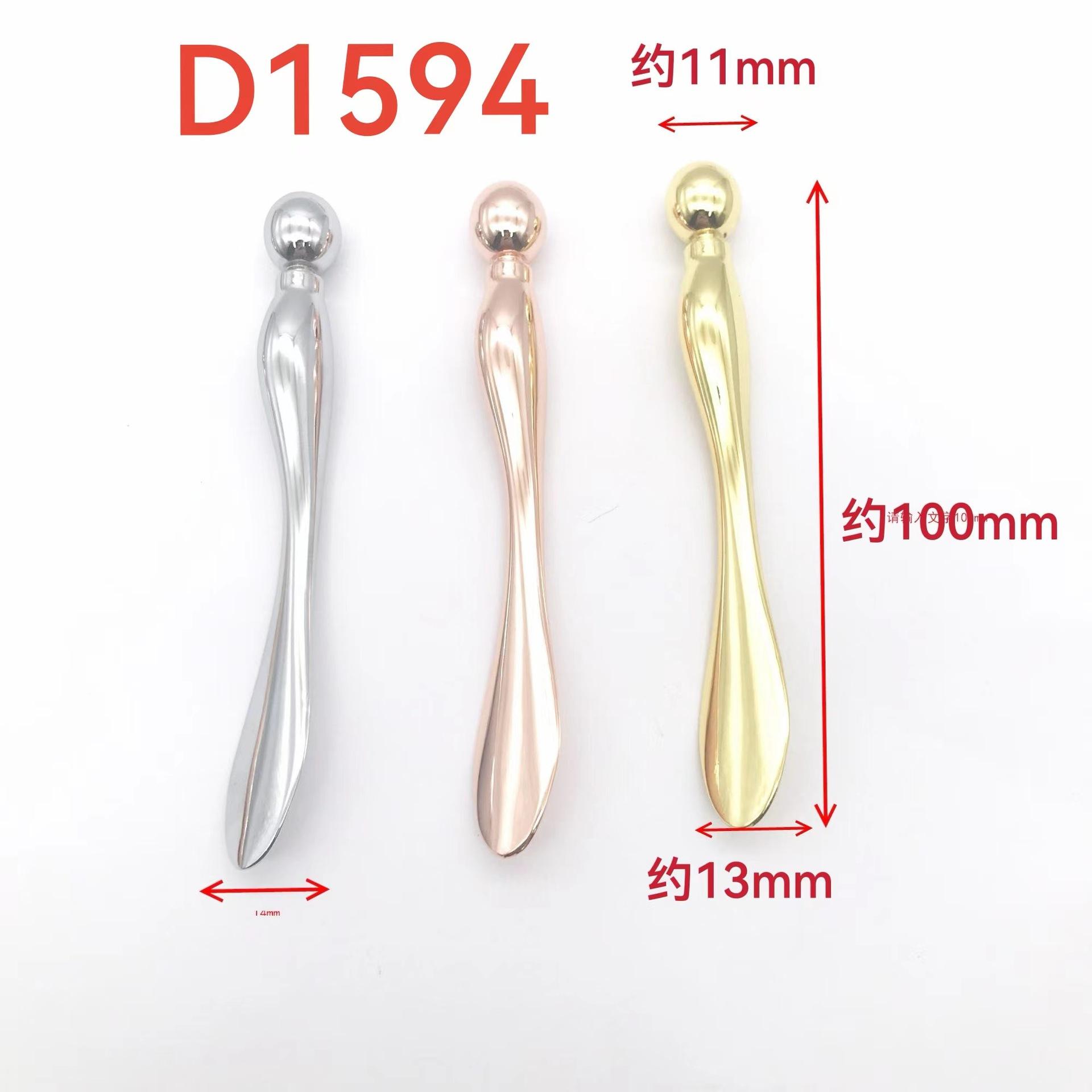 metal roller beauty bar eye cream import rolling massage stick facial applicator stick eye cream face cream tool makeup spoon Specification drawing