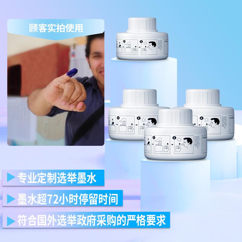 national parliament president instrument member election ink voter election silver nitrate ink indelible election marking ink