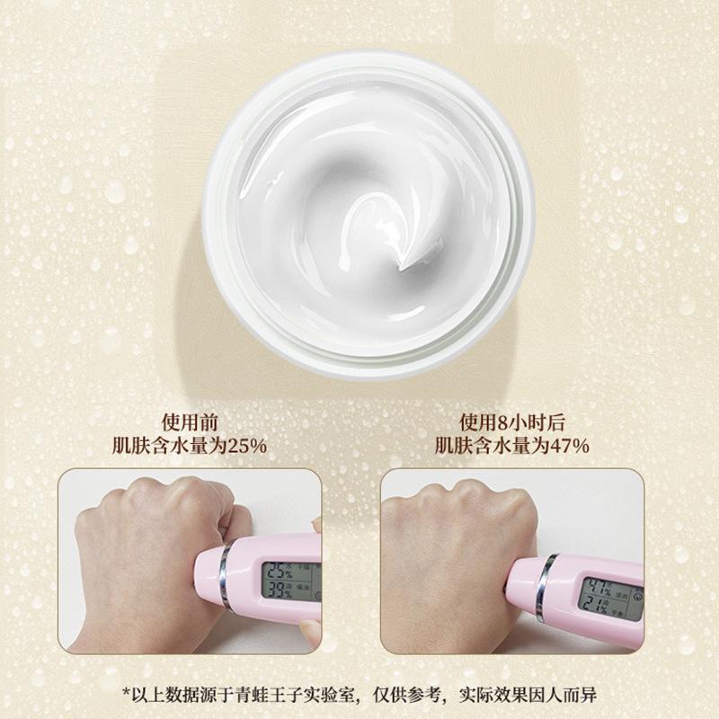 frogprince baby's facial cream baby face cream moisturizing children face cream wholesale moisturizing children moisturizer Application Scenario