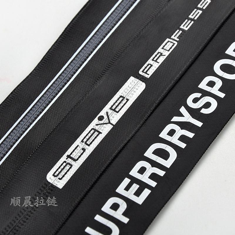 Factory Wholesale No. 3 Nylon Closed Tail Zipper No. 5 Waterproof Pocket Zipper Logo Color Creative Clothing Zipper Application Scenario