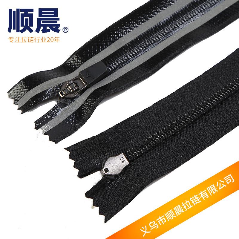 Direct Supply Automatic Lock-Pack Closed Tail Zipper No. 3 Nylon Waterproof Zip Reflective Stripe Pants Pocket Wholesale Specification drawing