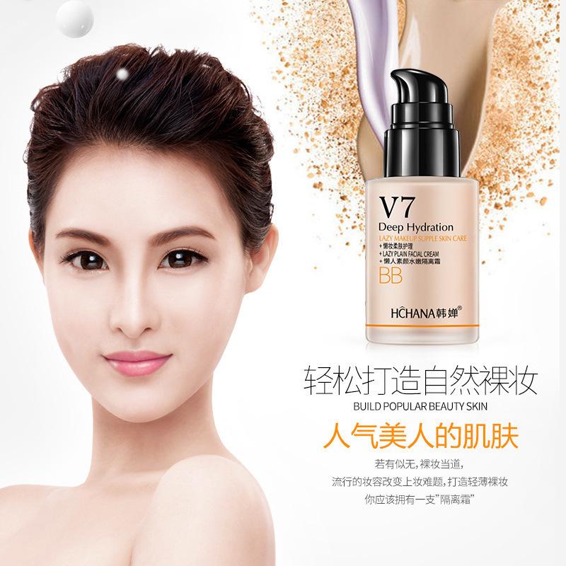 hchana v7 lazy face cream tender makeup primer cushion foundation moisturizing concealer liquid foundation bb cream Specification drawing