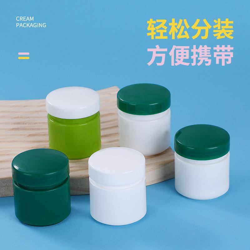 10G Cylindrical Cream Bottle 15G Facial Mask Bubble Bottle Pp Cosmetics Storage Bottle 20G Face Cream Box Cleansing Cream Cream Bottle Specification drawing